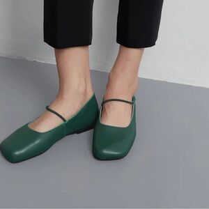 Green Square Toe Mary Jane Flats